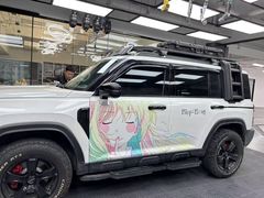 -车友必成·3M汽车贴膜/隐形车衣/改色膜(成都店)