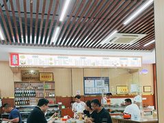 -孟记传统大刀面(星源商城店)