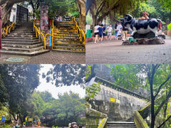 -求水山公园