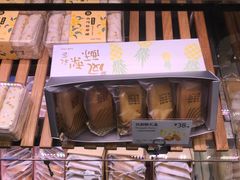 -巴黎贝甜(杨浦宝地店)