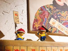 -耍酒馆(金沙店)