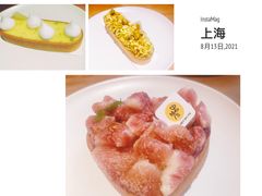 -Money Shops(愚园路店)