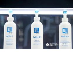 -安吉拉青春化管理中心