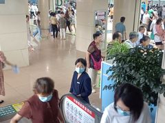 -西京医院