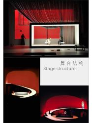 -余笙是你婚礼策划(创意谷店)