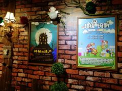 -MAX伯爵趣味互动密室逃脱(大坪D馆店)