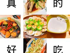 -粤·向群饭店(麓景路店)