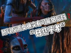 -SFC上影影城(港汇永华IMAX激光店)