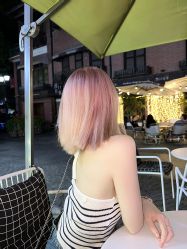 -YESIDO椰岛造型