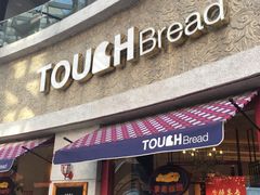 门面-TOUCH泰奇(奉贤宝龙城市广场店)