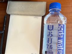 -太原凯宾斯基饭店