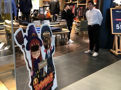 -上海世茂广场(南京东路店)