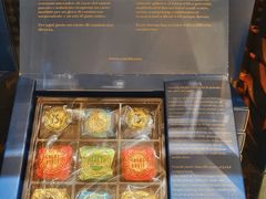 -VENCHI 闻绮(北京国贸商城店)