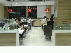 -嘉和一品粥(首经贸店)