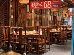 -杨记隆府(重庆总店)