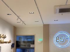 -85度C(广州石牌桥店)