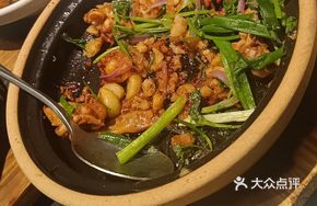 Shagiang Stir-fried Orchard Chicken