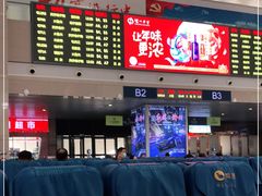 -长春西站