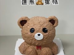 -Toris(LuOne凯德晶萃广场店)