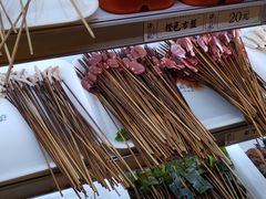 -镇江龙·火锅串串(武侯祠店)