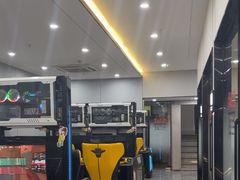 -杰拉电竞·网咖(杭州钱塘区龙湖金沙天街店)