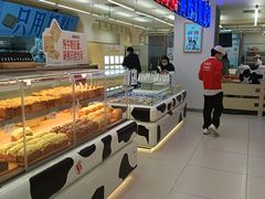 -红星前进面包牛奶公司(君太店)