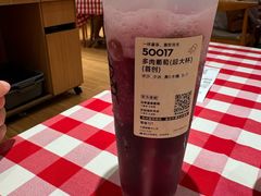 -喜茶(无锡荟聚中心店)