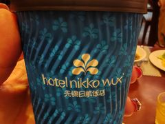 -无锡日航饭店