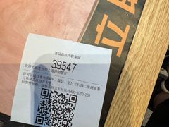 -麦当劳(豫园店)