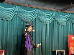 -沉浸式亲子魔术秀-魔大星爆笑小剧场