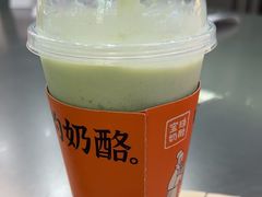 -宝珠奶酪(北京国瑞城购物中心店)
