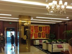 -环亚体检中心(桐梓林分院)