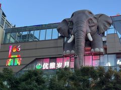 -南屏步行街