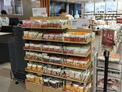 -MUJI无印良品(中航城君尚店店)