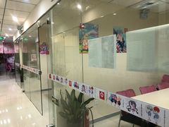 -樱花国际日语(仓山万达中心)