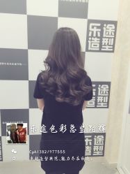 -ILOTTO乐途一站式美学中心