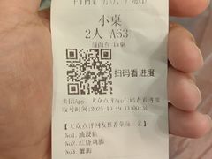 -羊子两室一厅