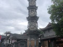 -崇州市街子古镇