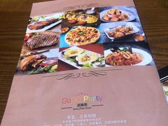 -派乐美西餐厅GoGo Party(印象城店)