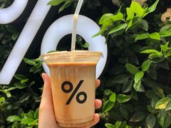 -% Arabica阿拉比卡咖啡(武康路店)
