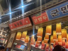 -姜胖胖无限自助烤肉(罗湖宝能店)