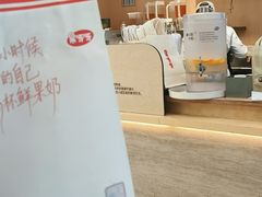 -果呀呀(凯德广场店)