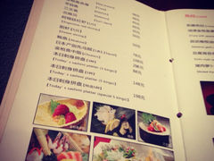 iphone_upload_pic-眞日本料理