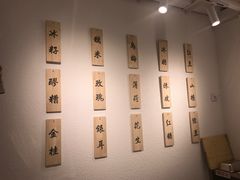 -禅泉冰粉(24城店)