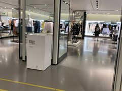 -ZARA HOME(天环广场店)