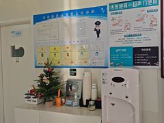 -美联众合动物医院·24h京西诊疗中心