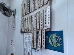 -言老头面馆(南环农贸市场店)