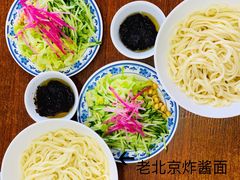 -方砖厂69号炸酱面(方砖厂胡同店)