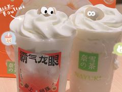 -奈雪的茶(中华广场店)