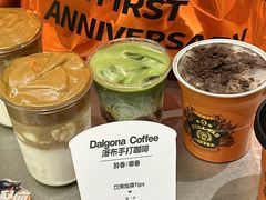 -Pull-Tab拉环咖啡(杭州市上城区来福士中心店)